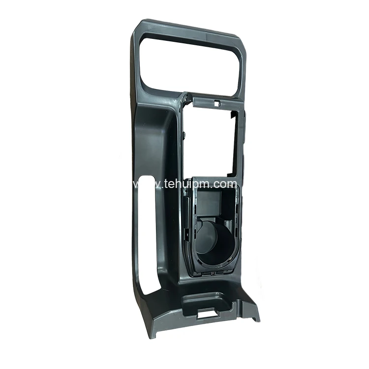 Plastic Household Goods